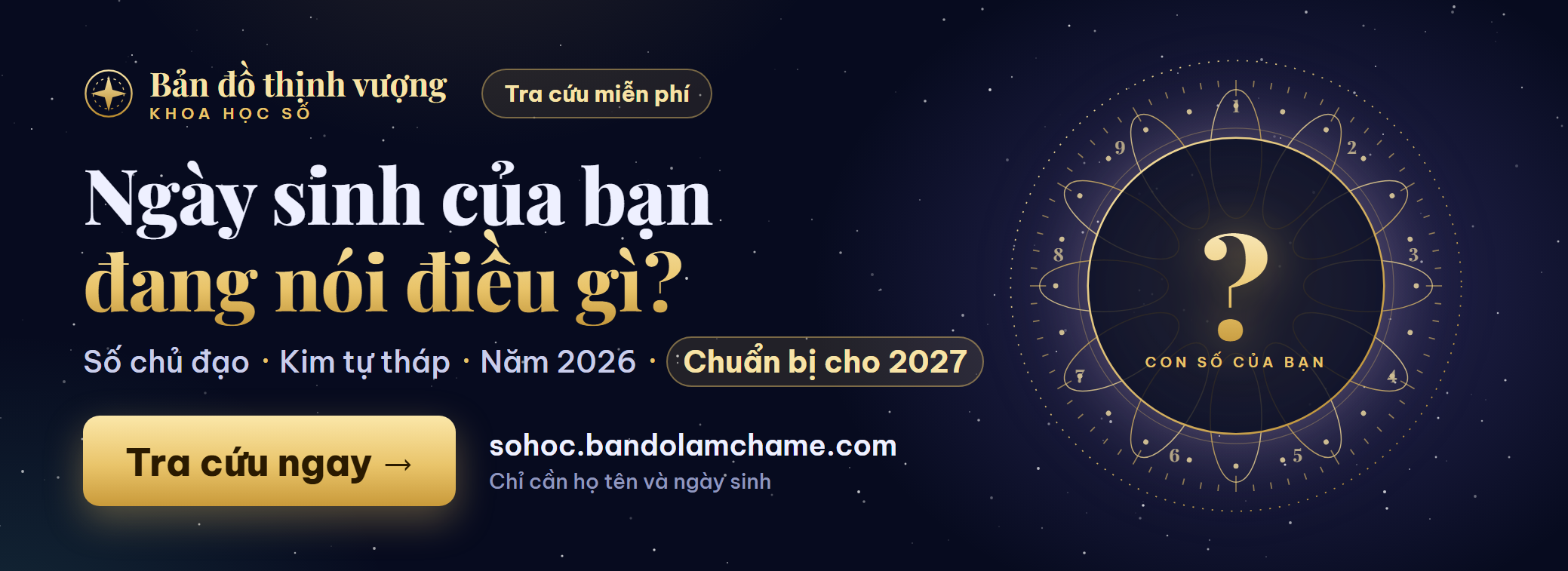 Sôc học