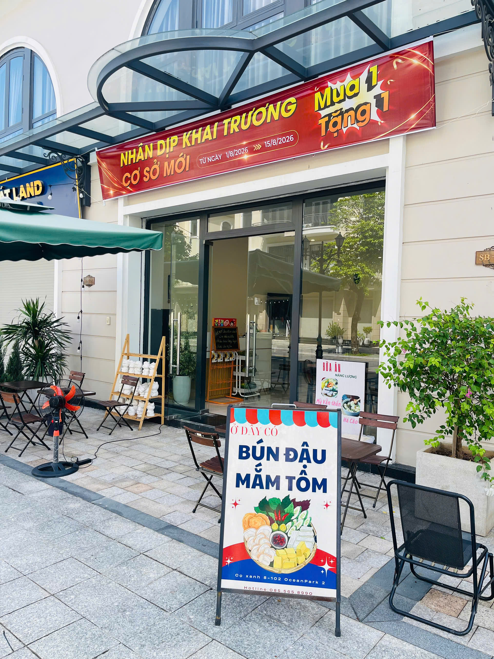 Bún đậu-Trang Trọng Quán