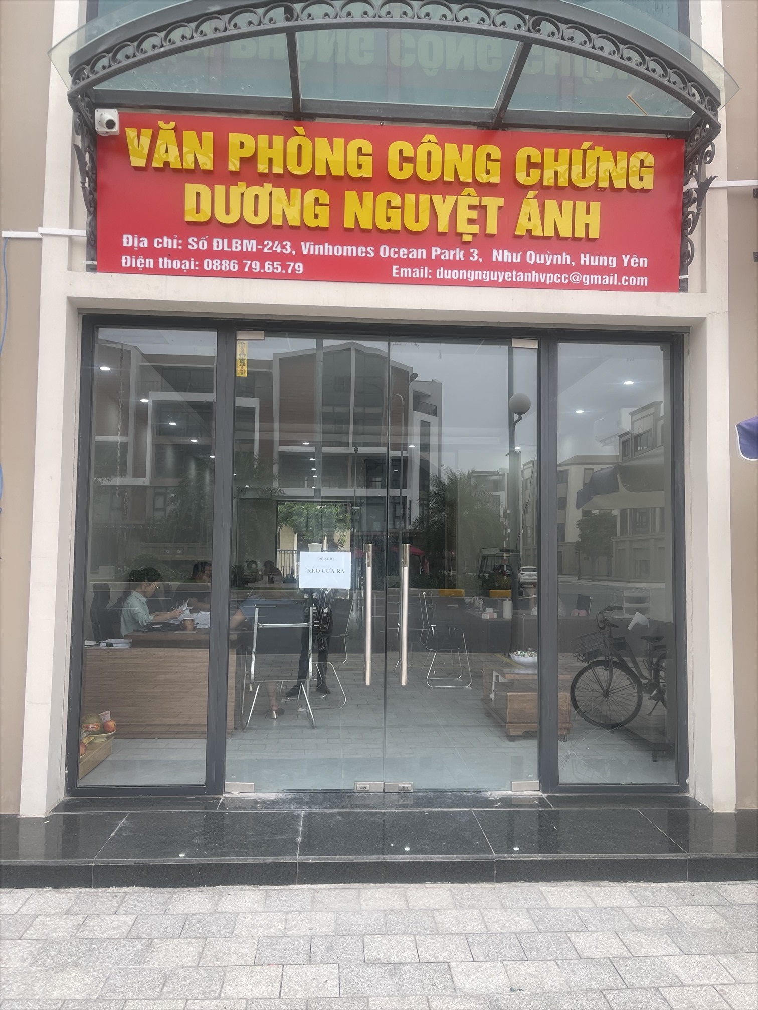 VP Công chứng Dương Nguyệt Ánh