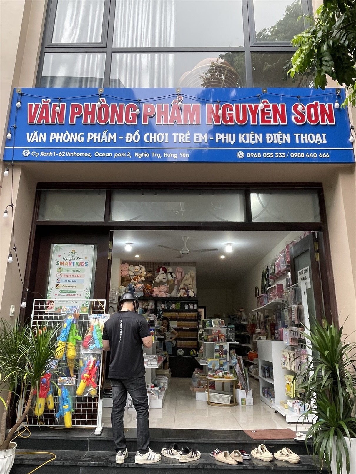 Văn phòng phẩm Nguyên Sơn