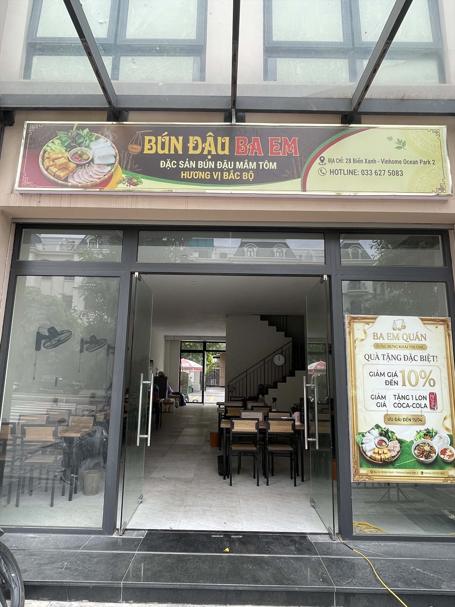Bún đậu Ba em