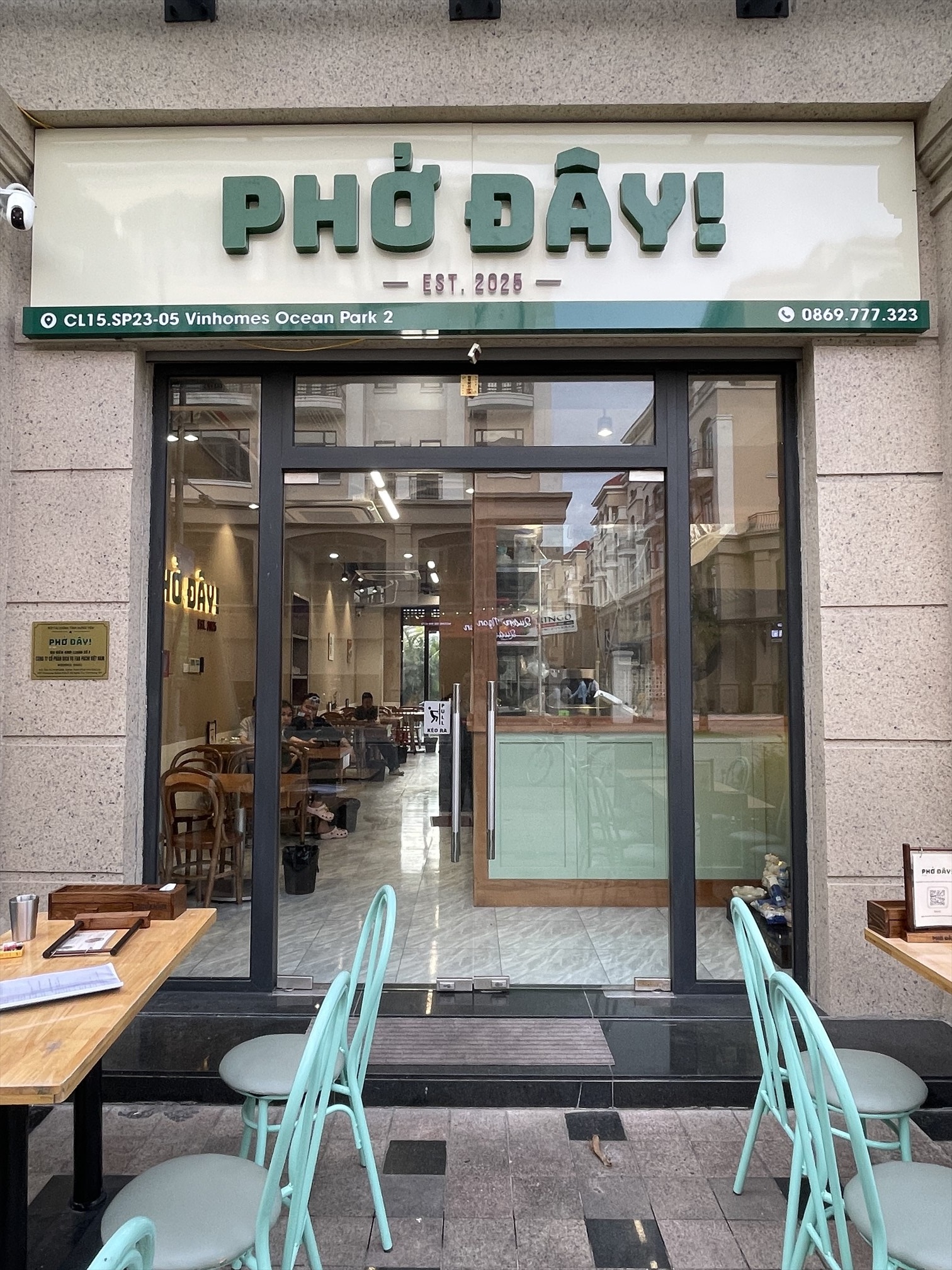 Phở Đây