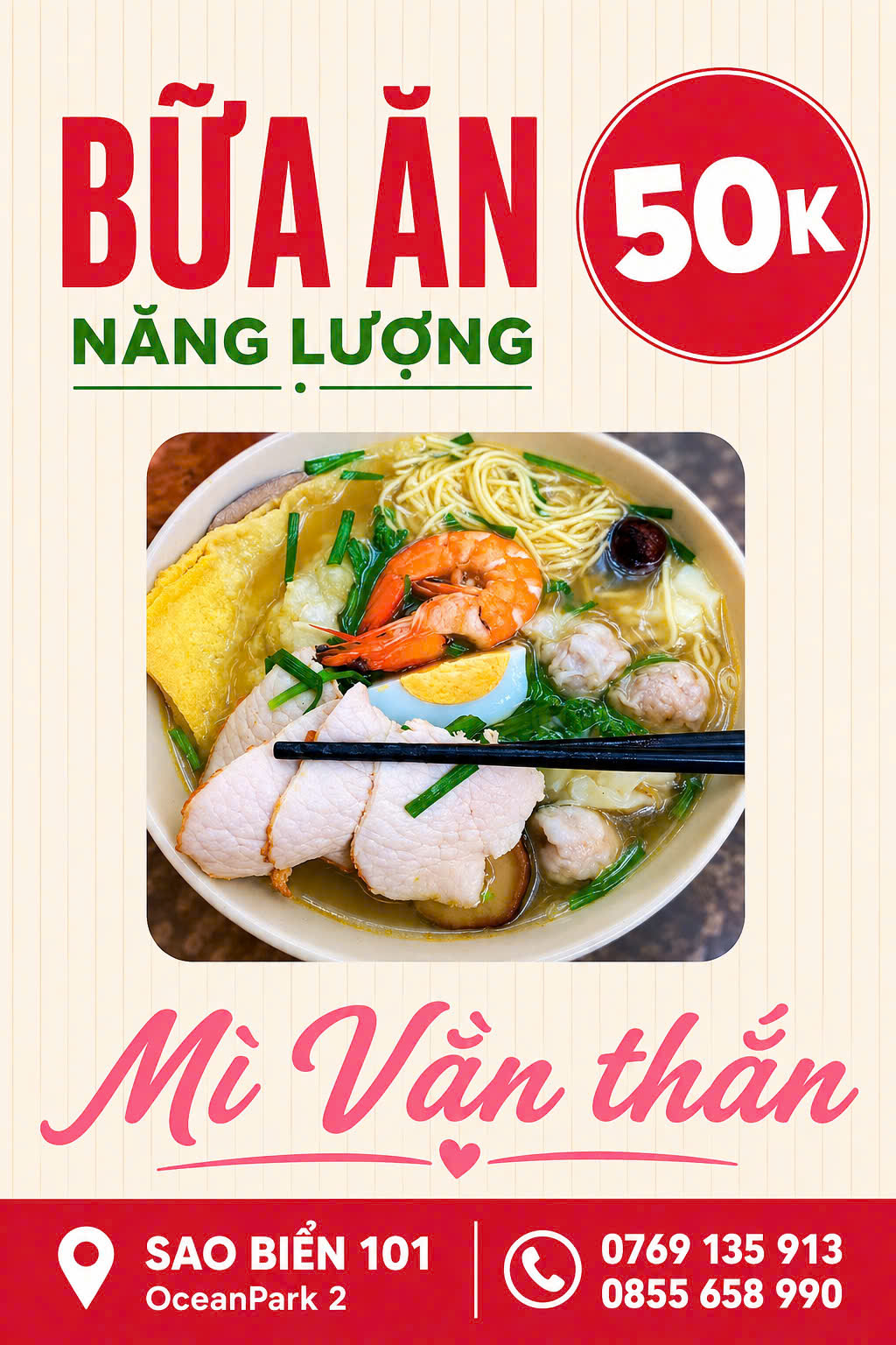 Bún đậu-Trang Trọng Quán