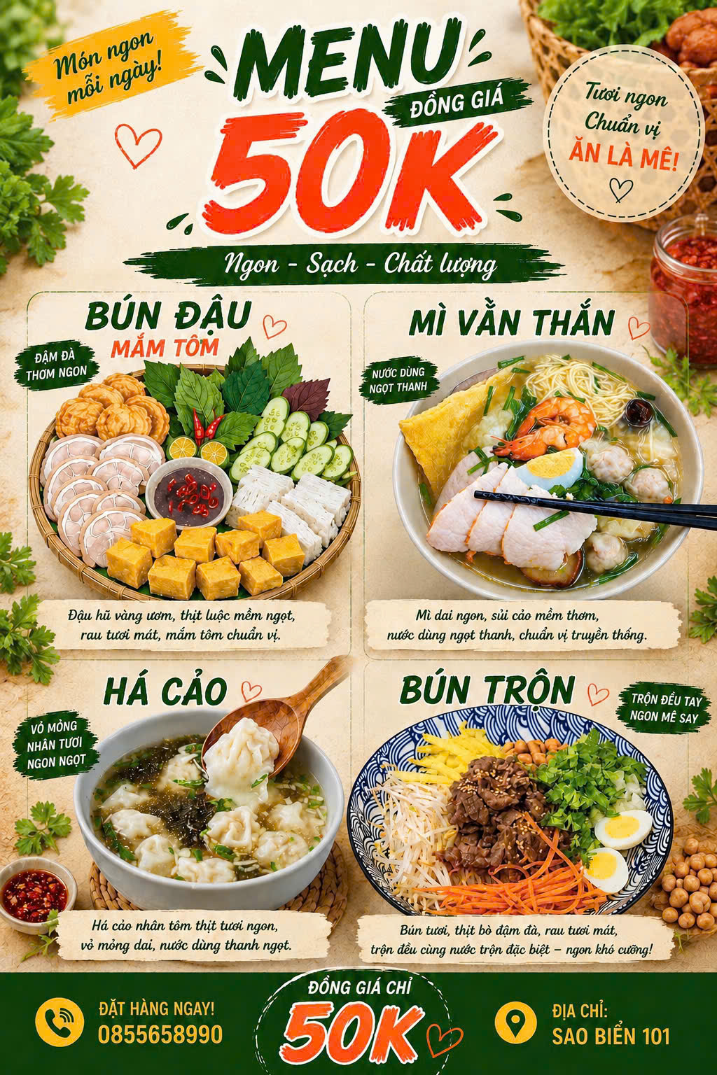 Bún đậu-Trang Trọng Quán