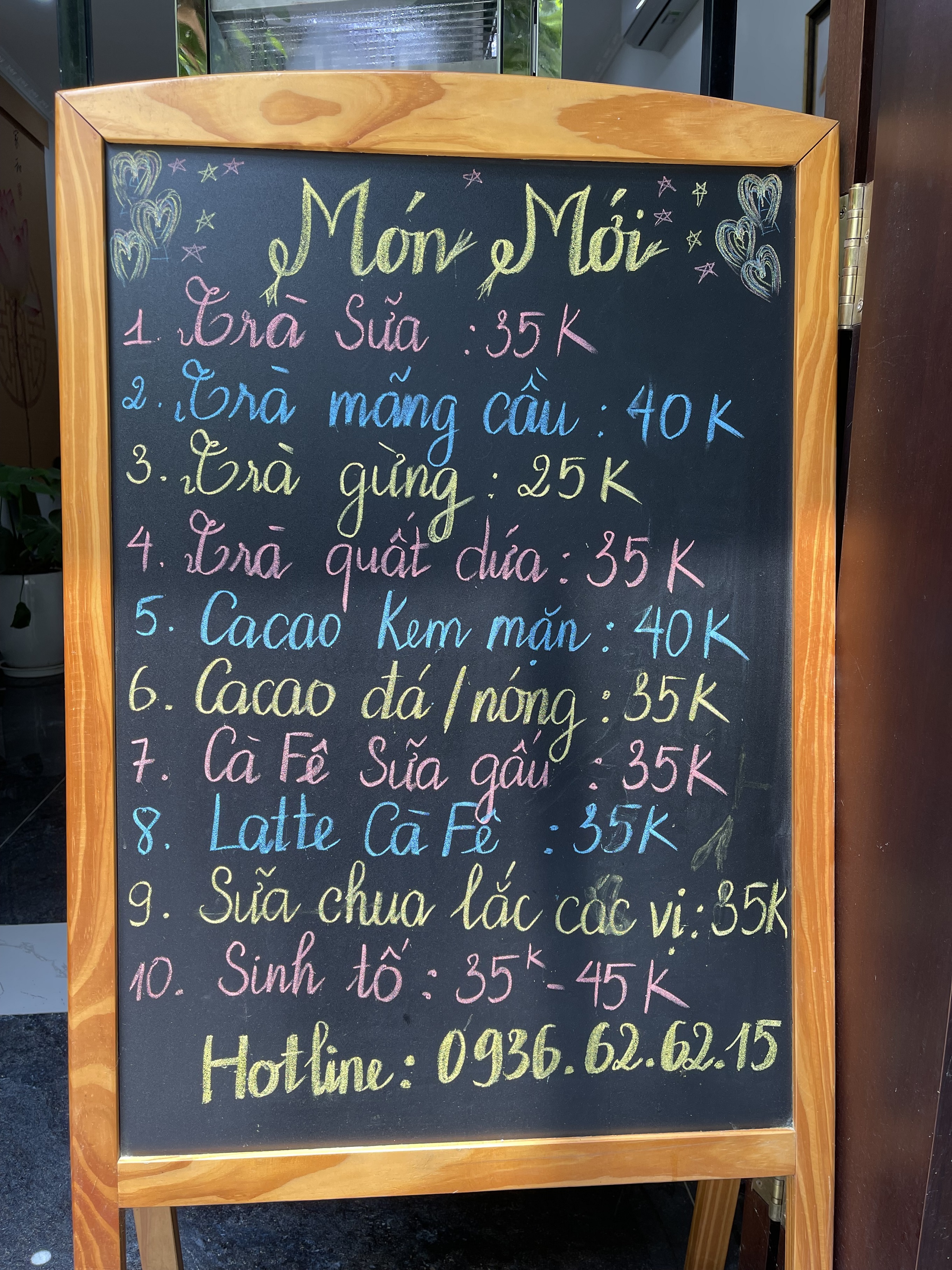 Mọng quán