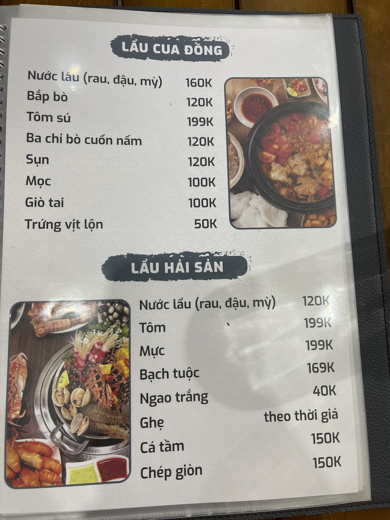 Ngọc Trai Quán