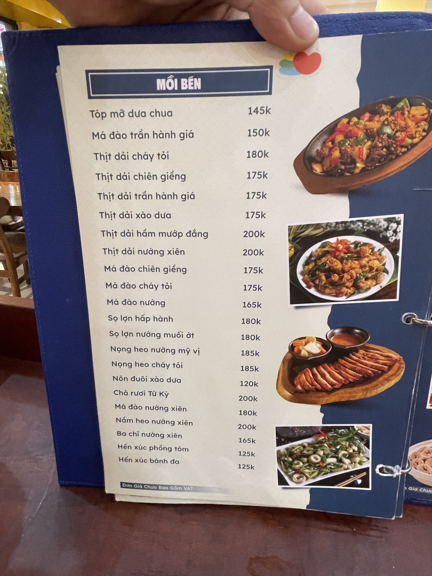 Mộc Quán