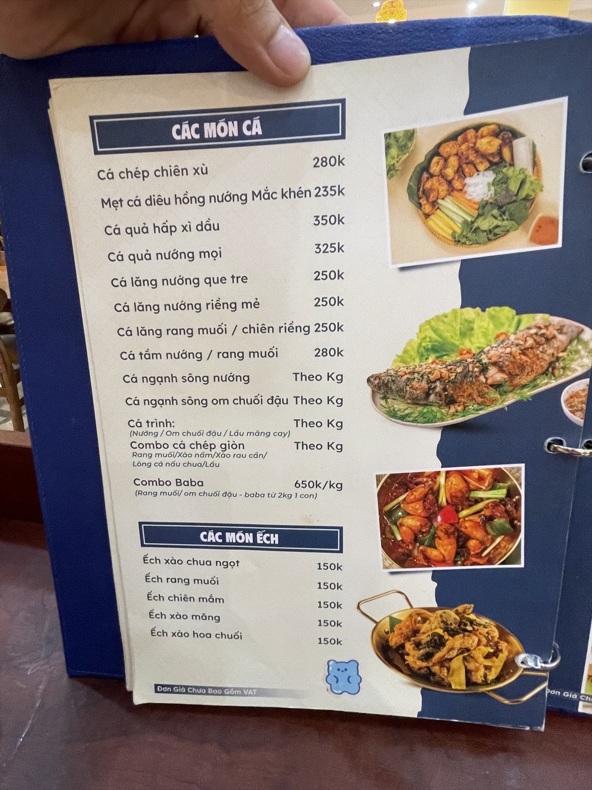 Mộc Quán
