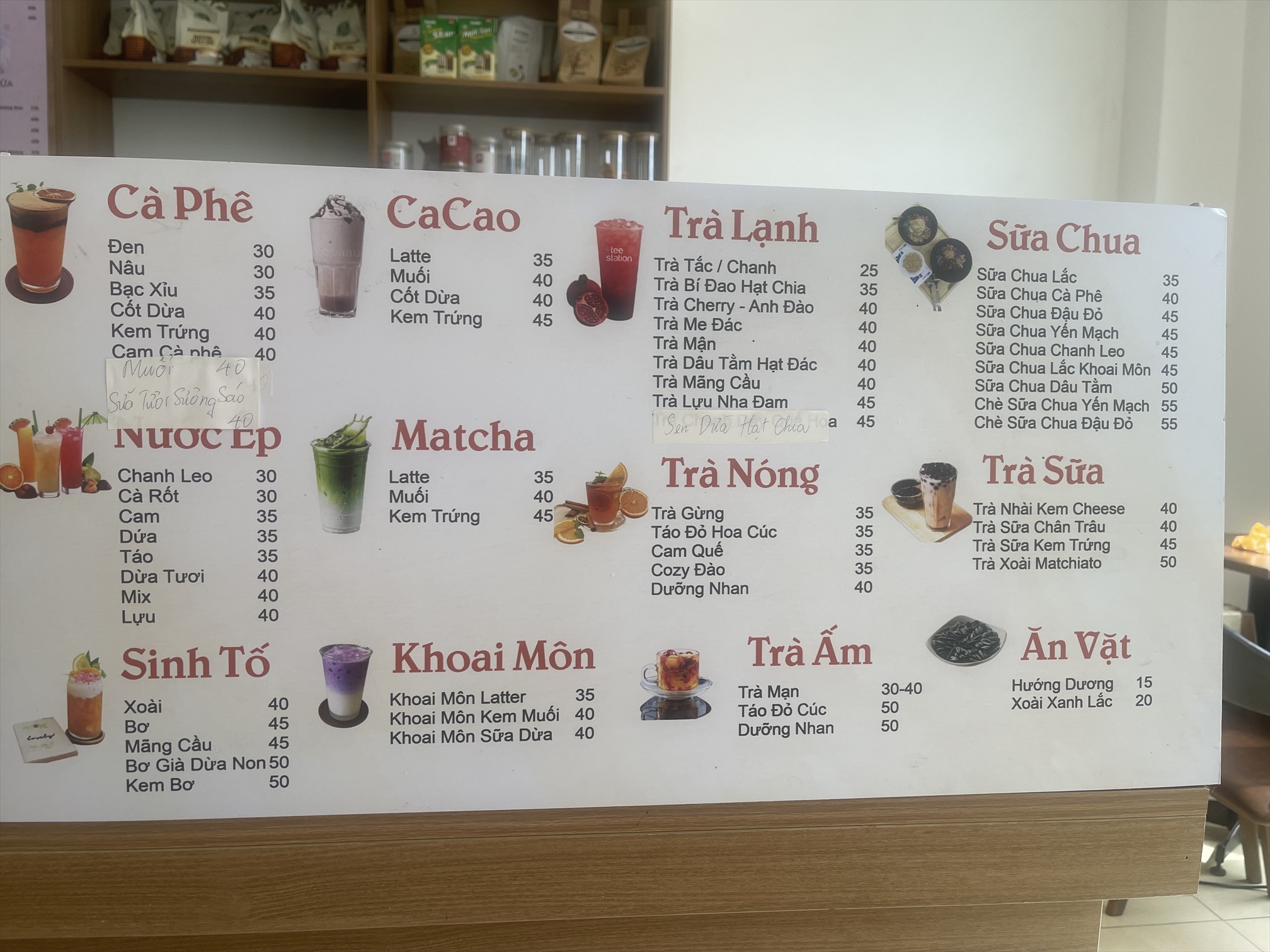 See Chill Tea & Coffee