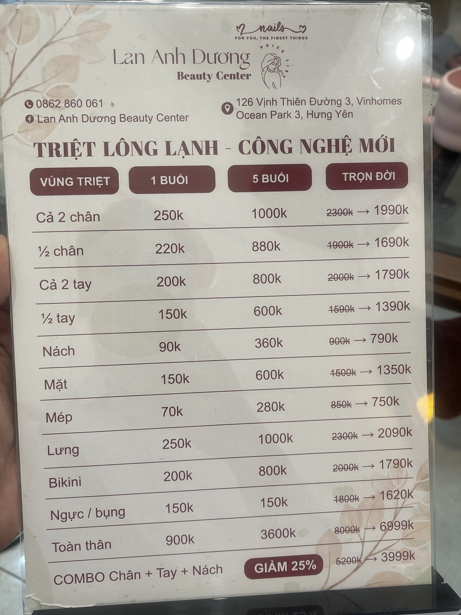 Lan Anh Dương