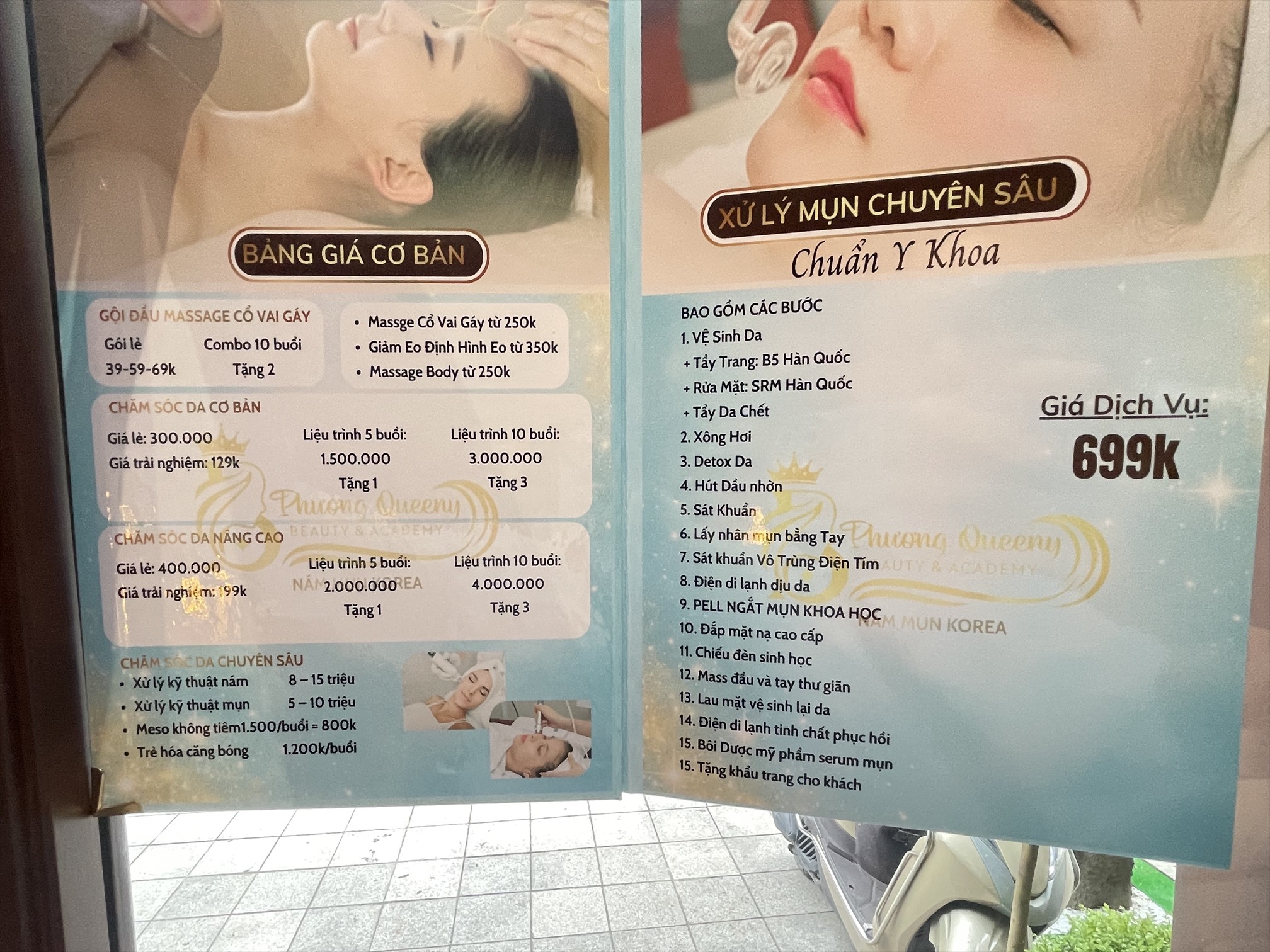 Phương Queeny