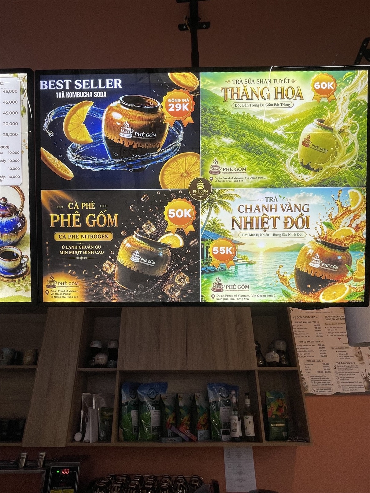 Phê Cốm