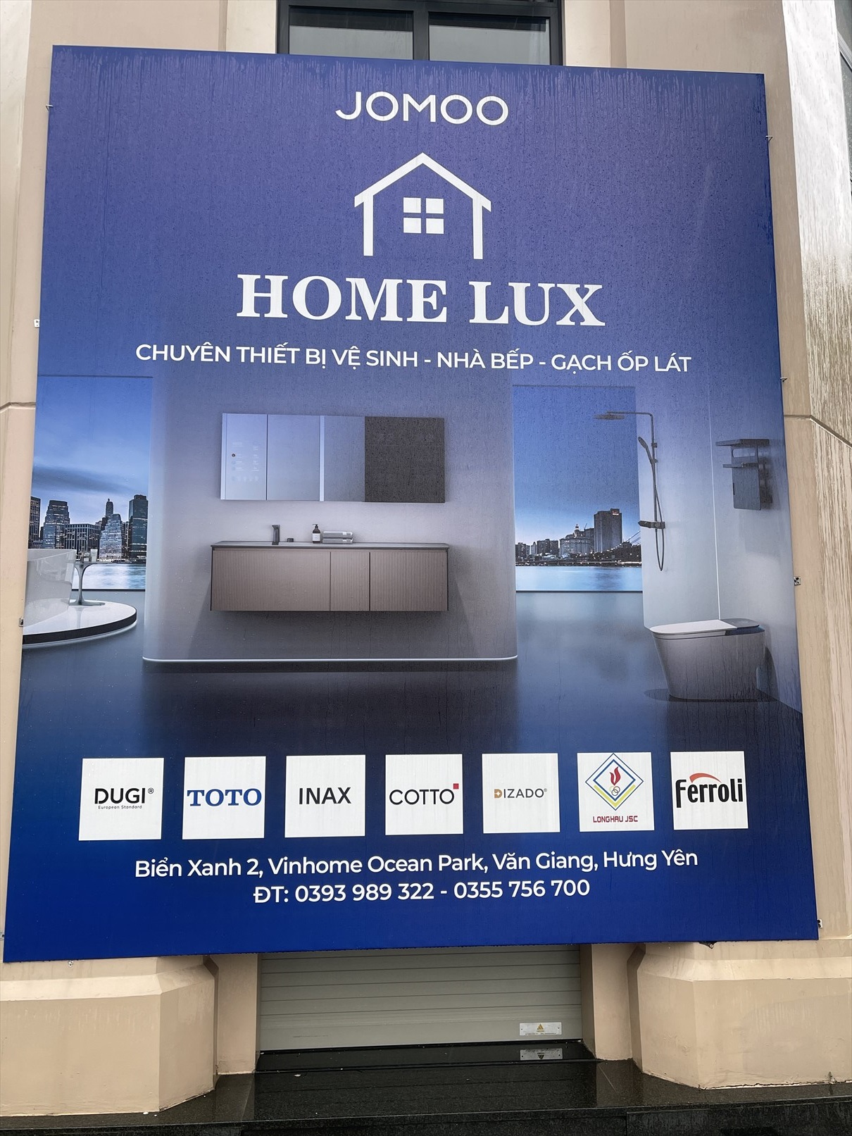 Home Lux