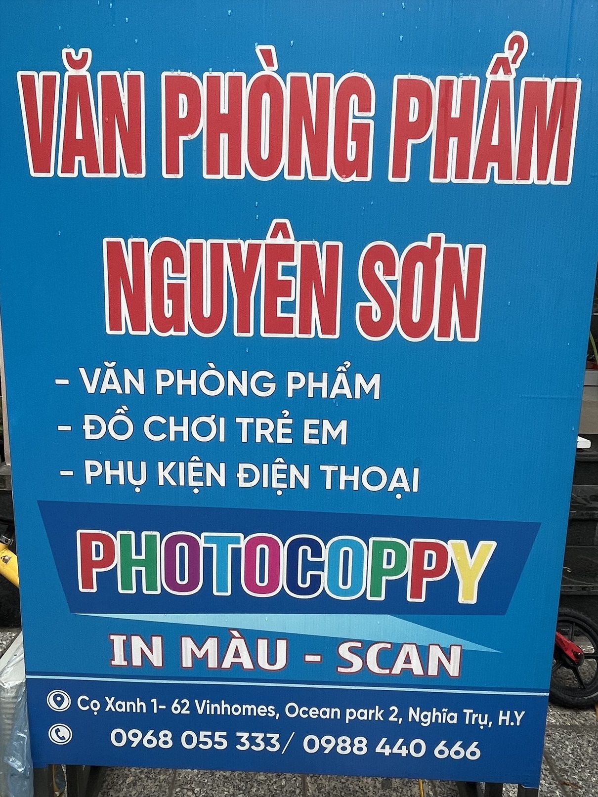 Văn phòng phẩm Nguyên Sơn
