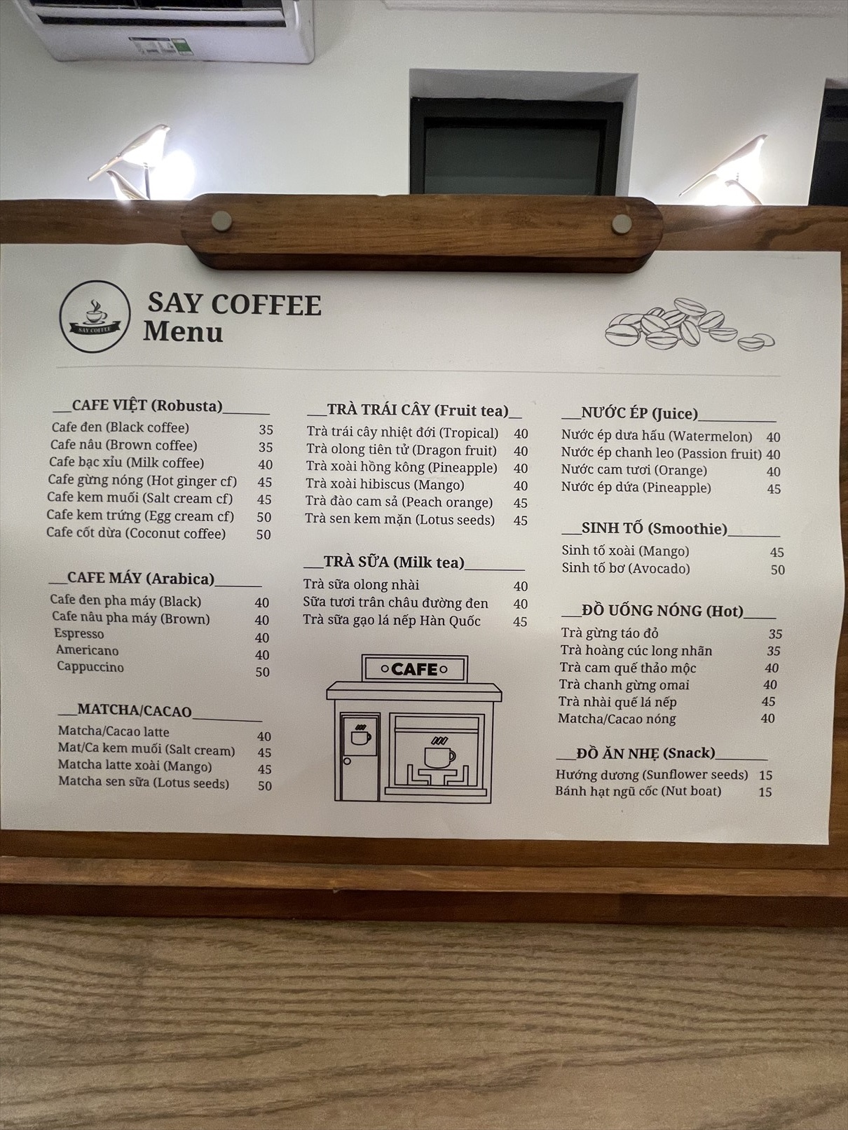 SAY COFFEE