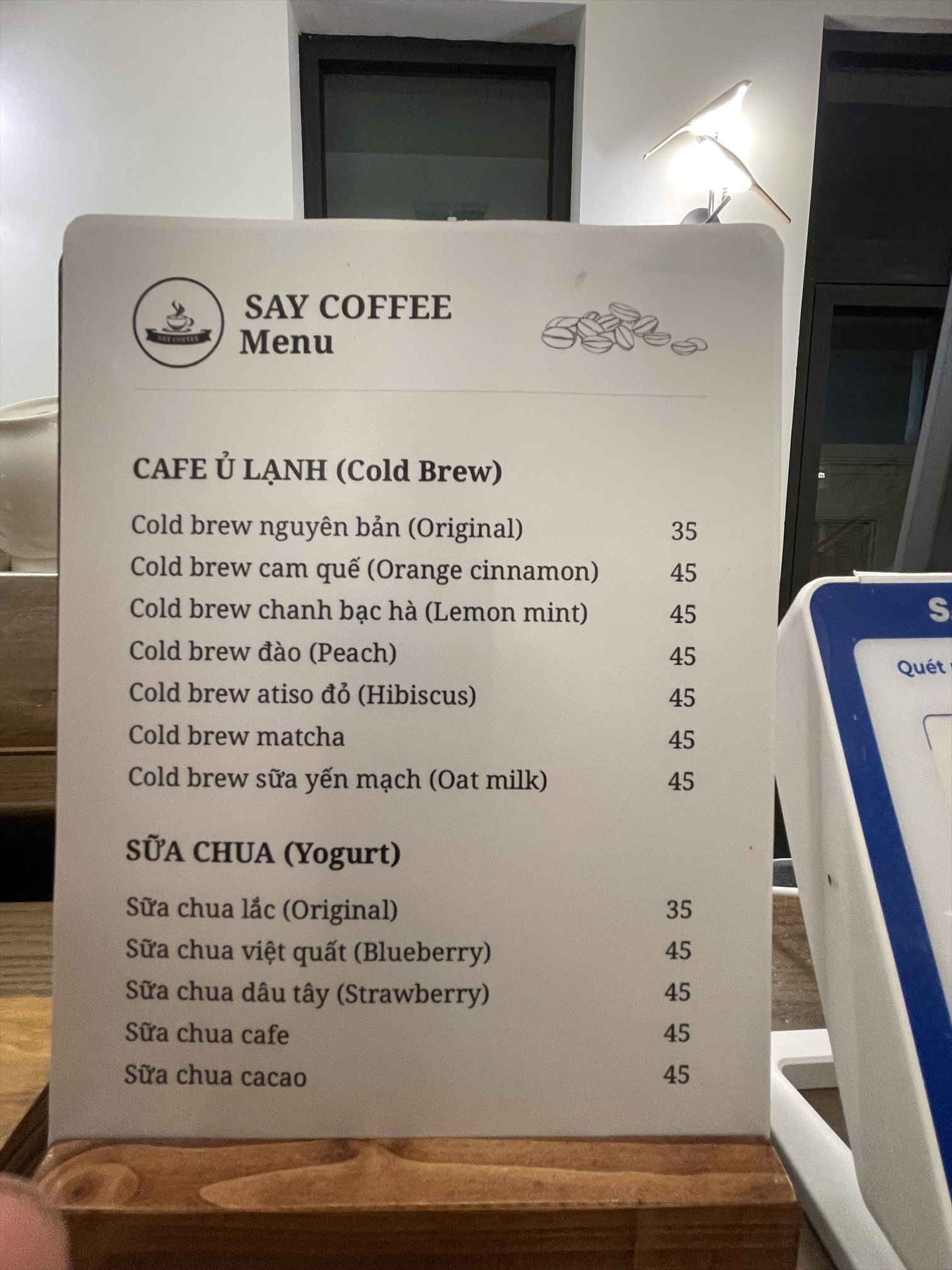 SAY COFFEE