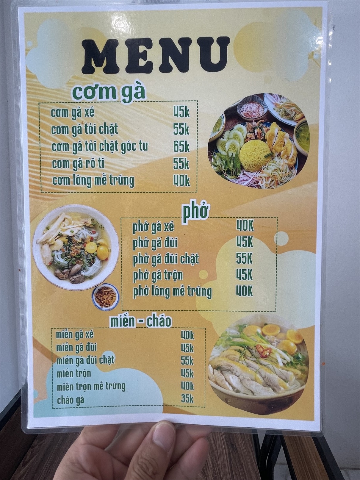 Cơm Gà Nha Trang