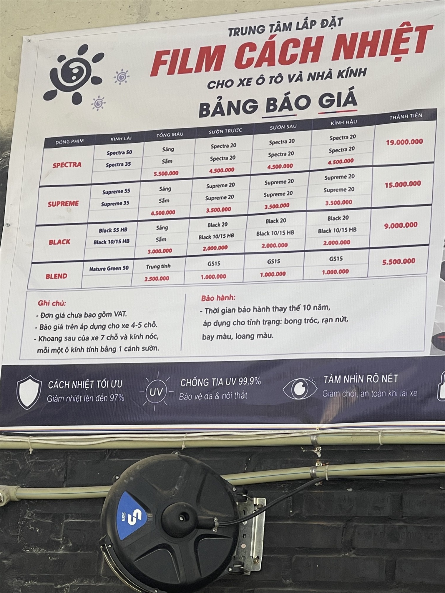 Hiếu Nghĩa Auto