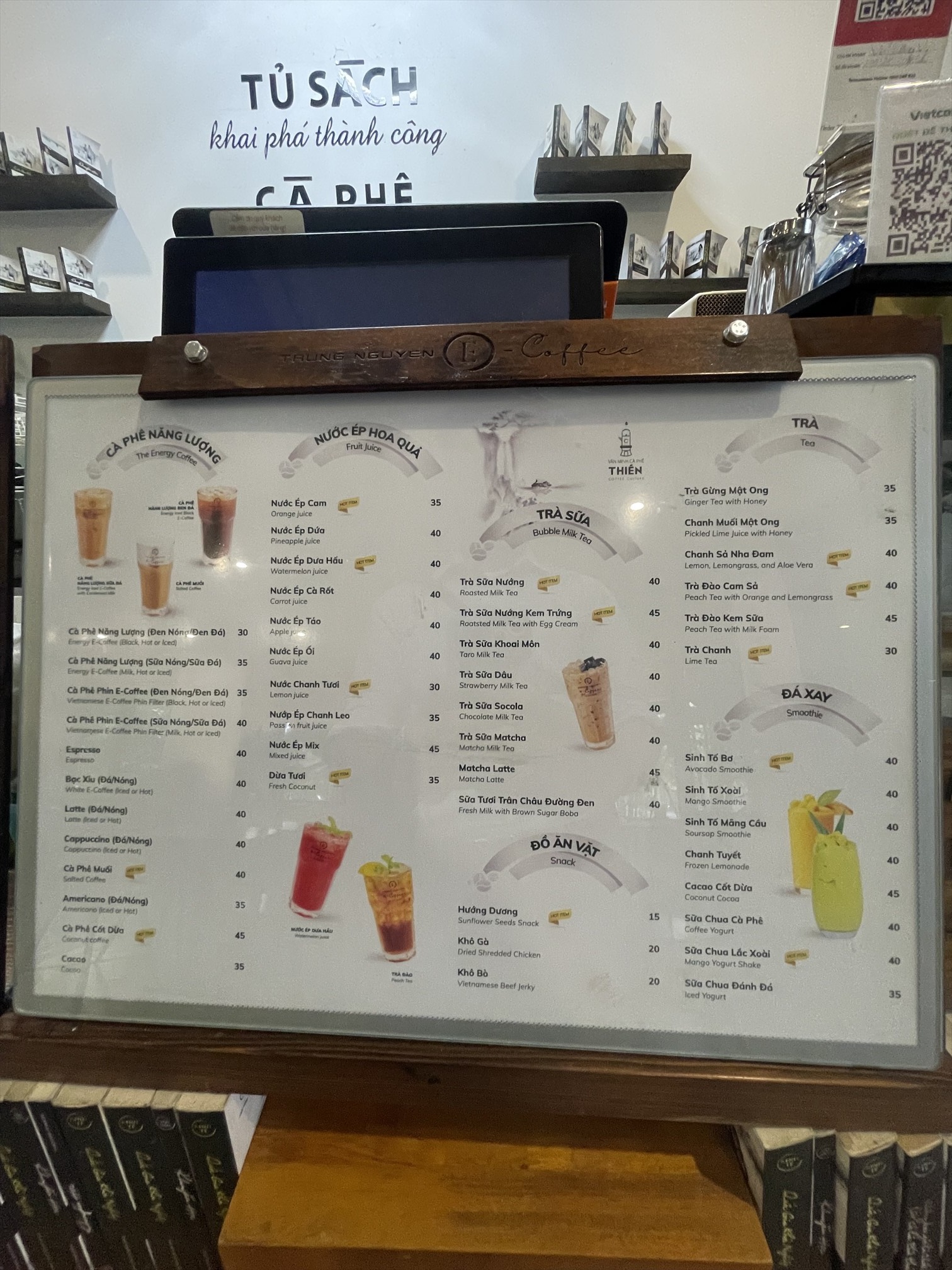 Trung Nguyên Coffee