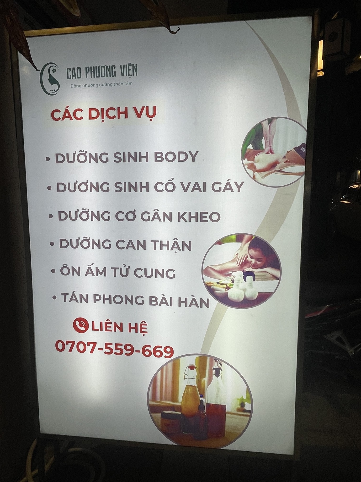 Dưỡng Sinh Cao Phương Viện