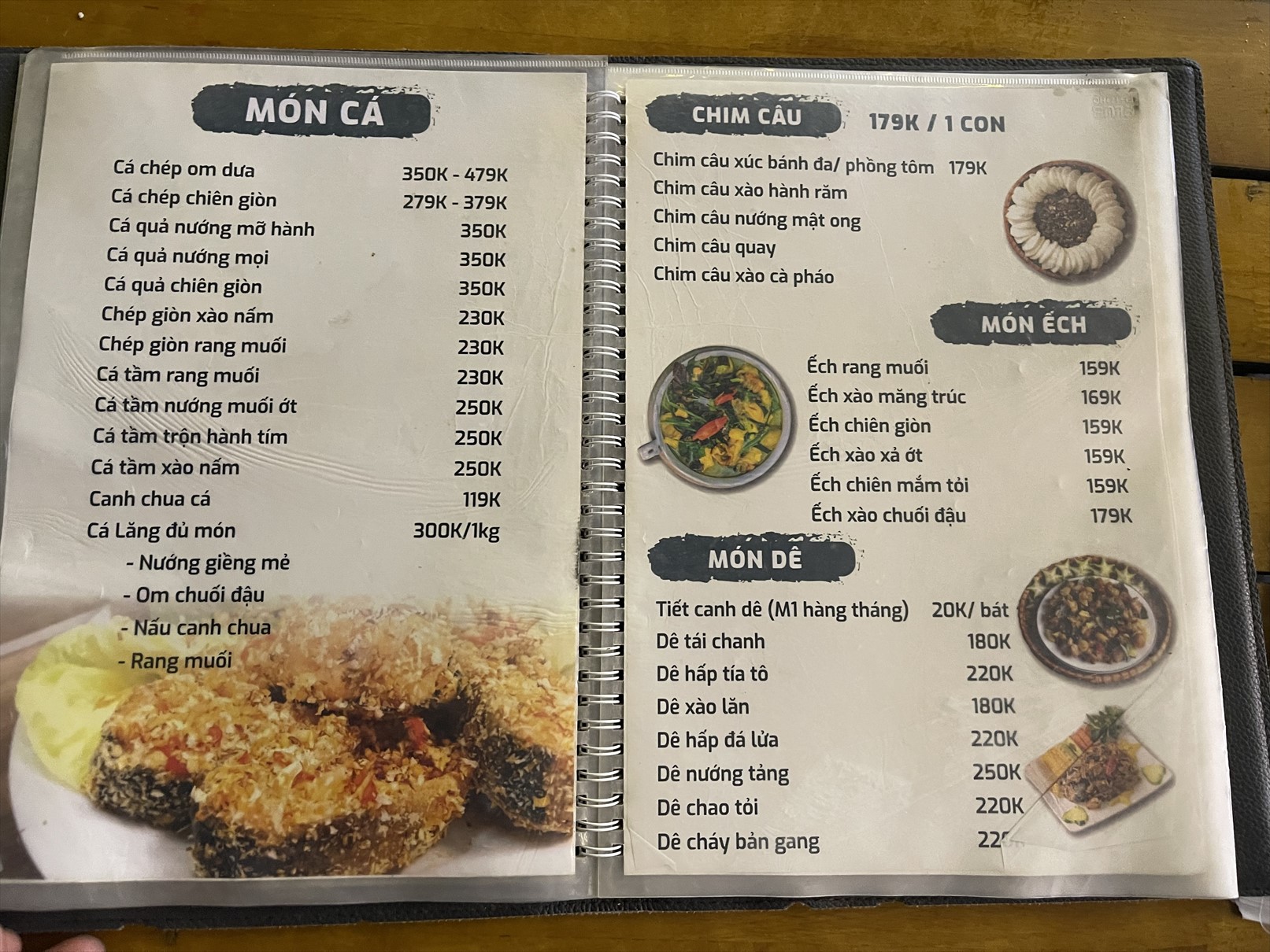 Ngọc Trai Quán
