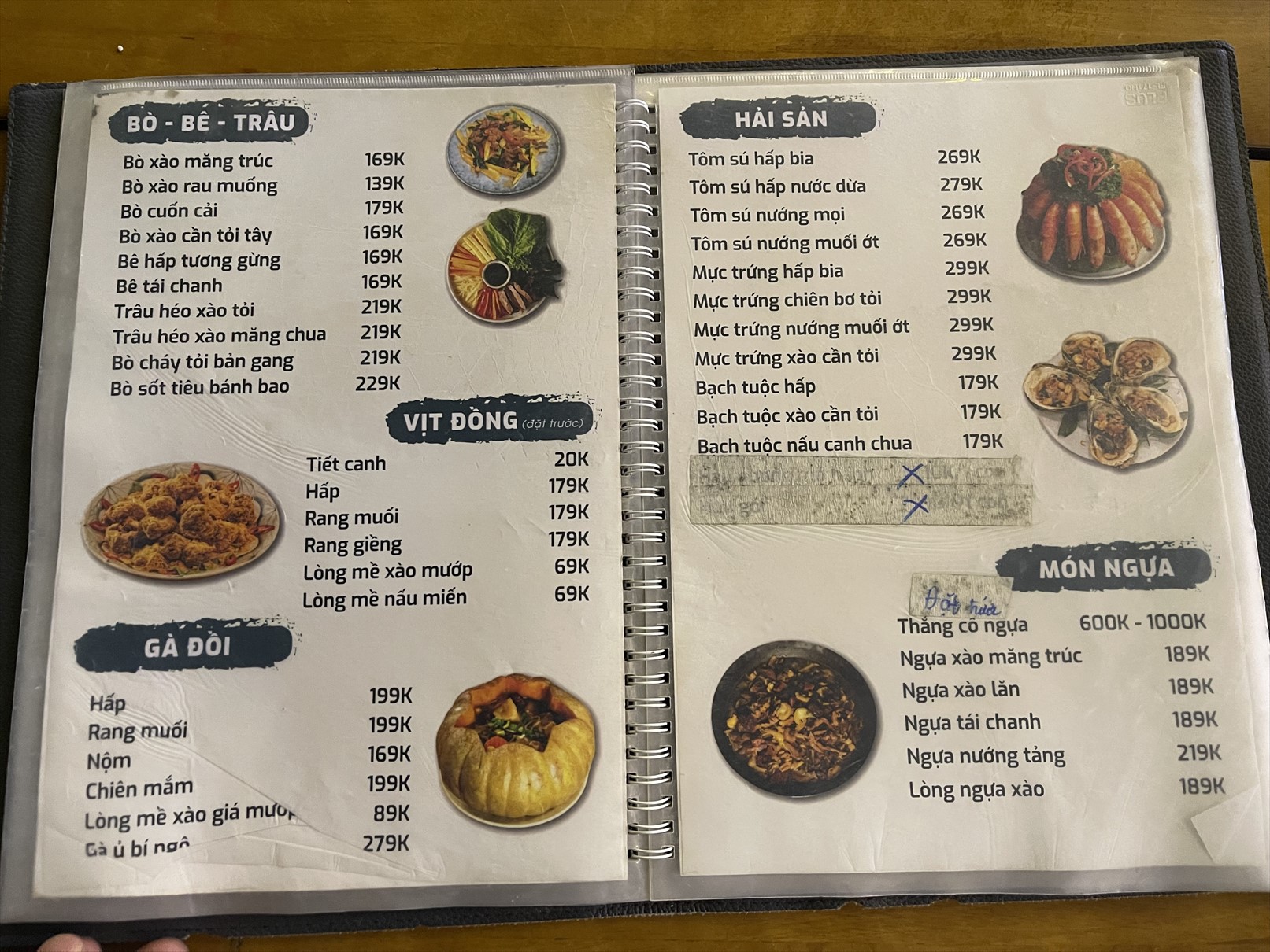 Ngọc Trai Quán