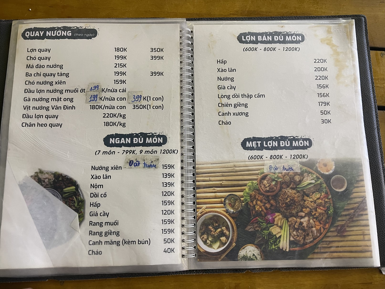 Ngọc Trai Quán
